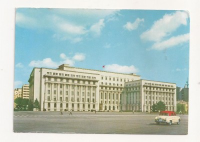 RF14 -Carte Postala- Bucuresti, Sediul C.C. al PCR, Necirculata foto