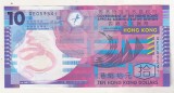 bnk bn Hong Kong 10 dollars 2018 , polimer - circulata