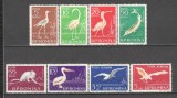 Romania.1957 Fauna din Delta Dunarii XR.354, Nestampilat