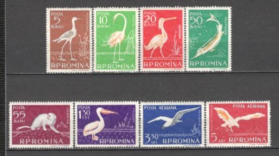 Romania.1957 Fauna din Delta Dunarii XR.354 foto