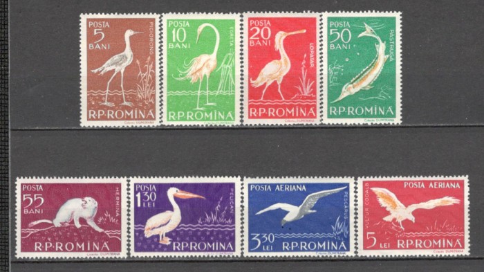 Romania.1957 Fauna din Delta Dunarii XR.354