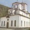 QW28 - Tematica religie - Biserica Manastirii Tismana
