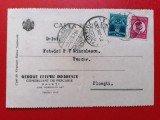 Galati George Dobrescu Comerciant de pescarie imprimat reclama