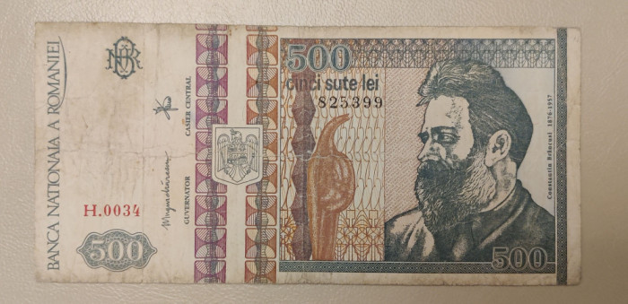 Rom&acirc;nia - 500 Lei (1992) H.0034