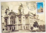 bnk fil Maxima Cluj Napoca - Opera Romana - Expofil maximafilie 1997