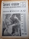 Curierul V&acirc;rstelor Septembrie 1990 - Zodiac Partea 3, Ziar București, Stare Bună