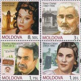 MOLDOVA 2014, Aniversari -Personalitati, serie neuzată, MNH, Nestampilat