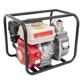Cumpara ieftin 7.5cp Motopompa benzina 2 toli inch, 3600rpm, 200cmc, 4 timpi, 30m inaltime, Campion CMP1071
