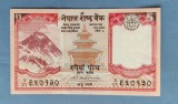 Nepal - 5 Rupees / rupii ND (2008)