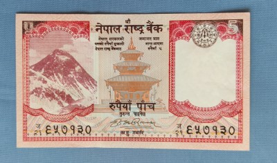 Nepal - 5 Rupees / rupii ND (2008) foto