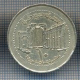 AX 1090 MONEDA - SYRIA - 10 POUNDS -ANUL 2003 -STAREA CARE SE VEDE, America Centrala si de Sud