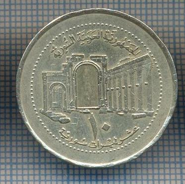 AX 1090 MONEDA - SYRIA - 10 POUNDS -ANUL 2003 -STAREA CARE SE VEDE foto