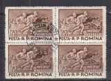 ROMANIA 1957 LP 436 - 40 DE ANI DE LA BATALIA DE LA MARASESTI BLOC 4 STAMPILAT