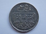 25 PIASTRES 1979 SIRIA, Asia