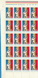 30 ANI DE LA NATIONALIZARE ( LP 958 ) 1978 OBLITERATA BLOC DE 20, Stampilat