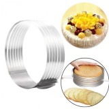 Inel Feliator Blat de Tort Ajustabil Cake Ring 8.5cm 16-20cm S DNC47793