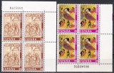 Spania 1991 - Crăciun, Bloc de 4, MNH, Nestampilat