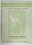 ROMANIAN ORTHODOX CHURCH NEWS , QUARTERLY BULLETIN , No. 3-4 , 1985