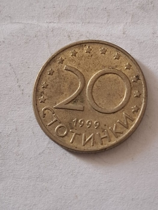 20 stotinki 1999