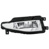 Hella Proiector ceata