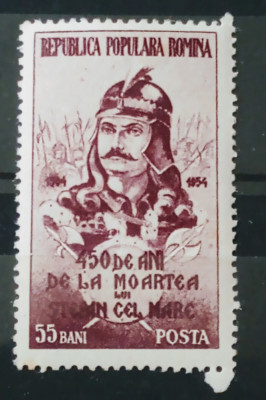 Romania 1954 Lp 364 450 ani de la moarte lui Stefan cel Mare nestampilat foto