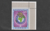 Algeria 1974-Centenar U.P.U.,1874-1974,serie, colt,dantelate,MNH,Mi.631, Posta, Nestampilat