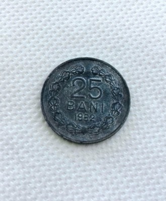 Moneda romaneasca 25 bani 1952 foto