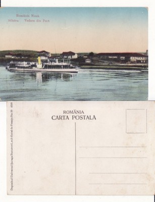 Silistra - Romania Noua, Cadrilater-Vapoare-Portul foto