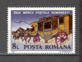 Romania.1991 Ziua marcii postale DR.559, Nestampilat