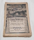 Ocolul Pamantului India calatorie Regele Carol - General Gavanescu anul 1925