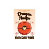 Dragon Hoops