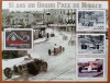 MONACO-2019 &#039;&#039;90 ANJ de la Marele PREMIU de MONACO&#039;&#039; -(val nominala-6e) cat YV=25e- MNH LUX -NESTAMPIL.-VEZI SCAN, Nestampilat