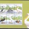 DB1 Fauna Africana Guineea Bissau Pasari de Apa MS MNH