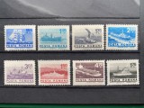 ROMANIA 1974 LP 838 UZUALE/ NAVE MARITIME, SERIE MNH