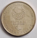 Japonia, 100 Yeni 2018 UNC