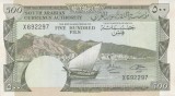 Bancnota Republica Democrata Yemen (Arabia de sud) 500 Fils (1965) - P2b aUNC ( vezi descriere )