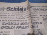 ZIARUL SCANTEIA 19 MAI 1978 VIZITA NICOLAE CEAUSESCU IN CHINA