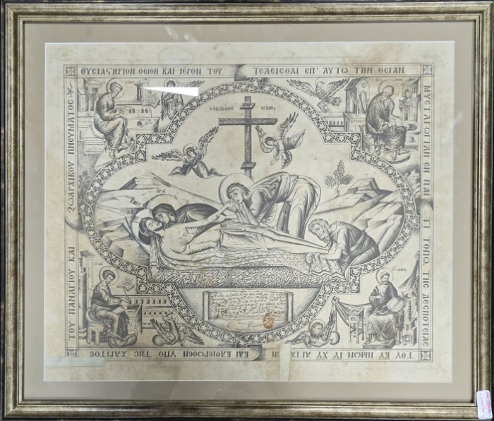 Antimis, Gravura, Inceput de Secol XIX