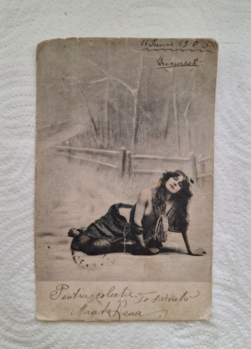 Carte postala circulata - Bucuresti 1903