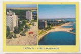 bnk cp Saturn - Vederi panoramice - necirculata