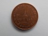 25 SATANG THAILANDA-RAMA IX, Asia