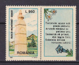 ROMANIA 1997 LP 1438 a MONUMENTUL RUSCA MONTANA SERIE CU VINIETA DREAPTA MNH