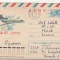 bnk ip URSS 1971 - aviatie - IAK-40 - circulat spre Romania