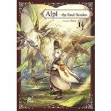 Alpi the Soul Sender Vol.1