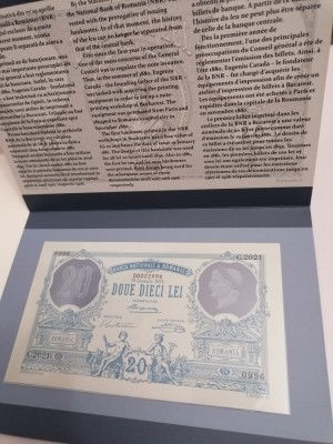 20 lei 1881 replica polimer BNR foto