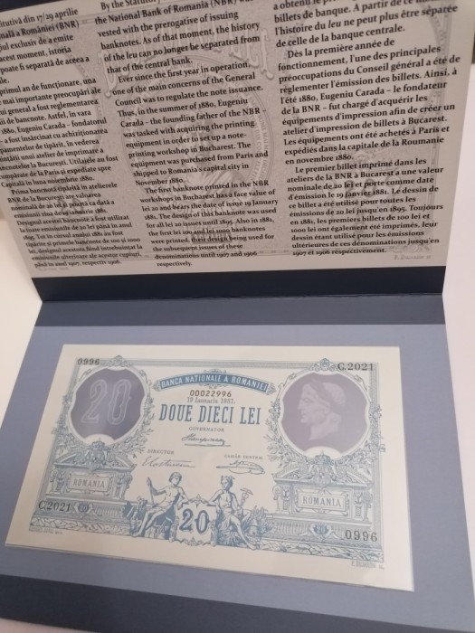 20 lei 1881 replica polimer BNR