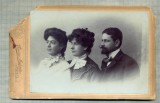 AB FOTO CABINET 139 - FAMILIE IN TINUTA DE EPOCA-,,GEORGE MAKSAY&quot; GALATZ-GALATI