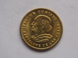 UN CENTAVO 1991 GUATEMALA