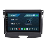 Cumpara ieftin Navigatie Ford Ranger (2015-2020), Android 12, P-Octacore 2GB RAM + 32GB ROM, 9 Inch - AD-BGP9002+AD-BGRKIT120