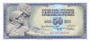 Bancnota Iugoslavia 50 Dinari 1978 - P89a UNC